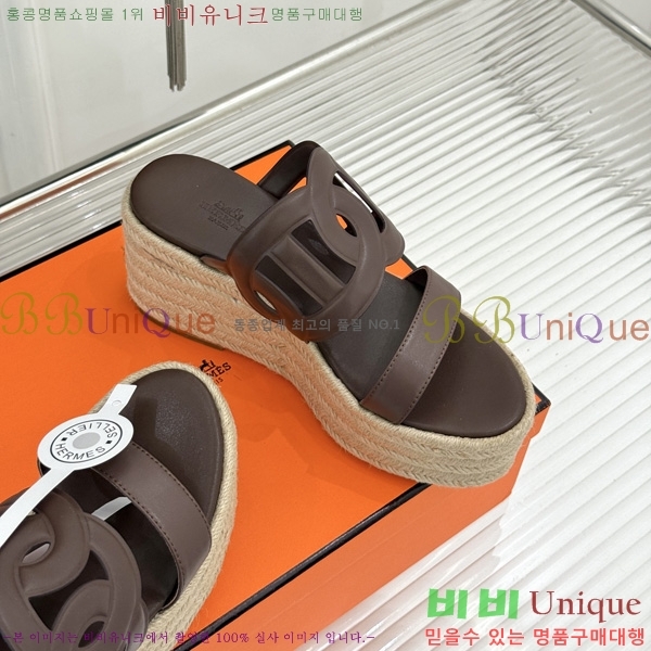 �����޽� �÷��� ���� HE590062-7