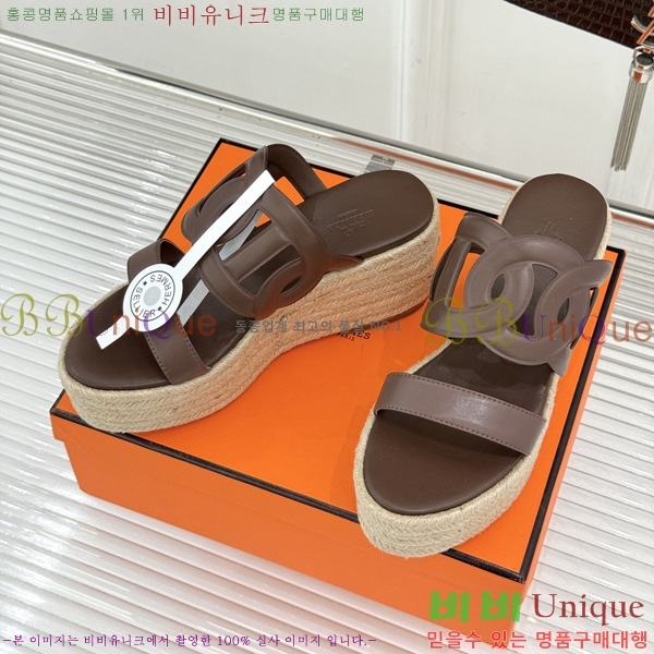 �����޽� �÷��� ���� HE590062-7
