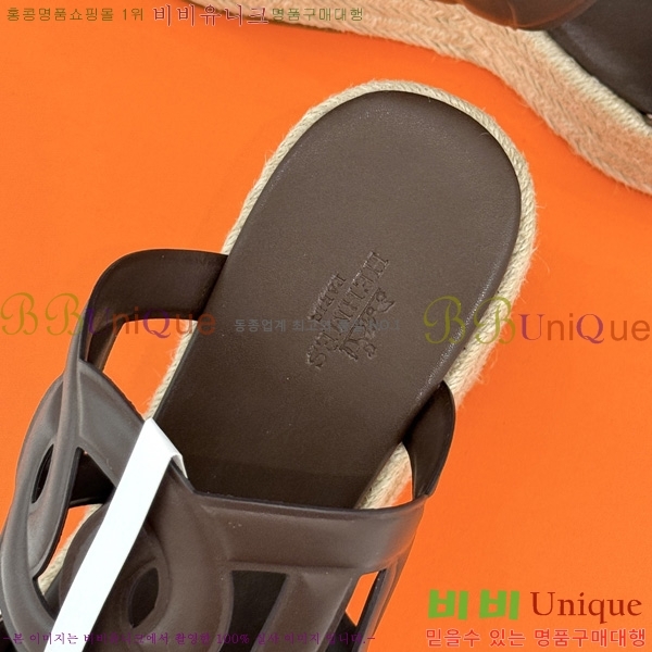 �����޽� �÷��� ���� HE590062-7
