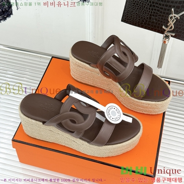 �����޽� �÷��� ���� HE590062-7