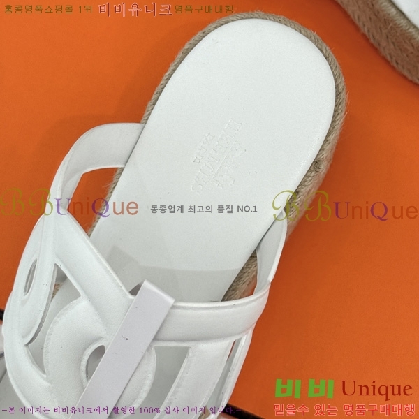�����޽� �÷��� ���� HE590062-4