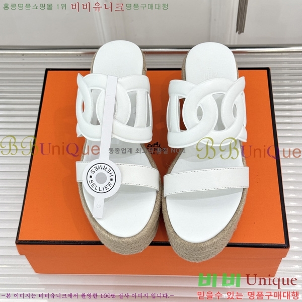 �����޽� �÷��� ���� HE590062-4