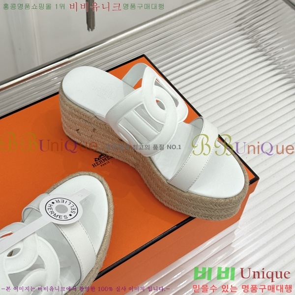 �����޽� �÷��� ���� HE590062-4