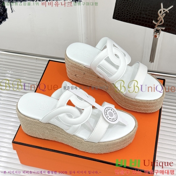 �����޽� �÷��� ���� HE590062-4