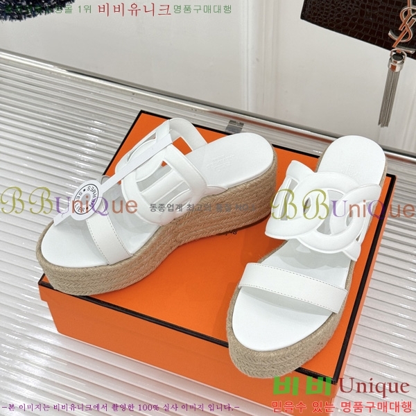 �����޽� �÷��� ���� HE590062-4