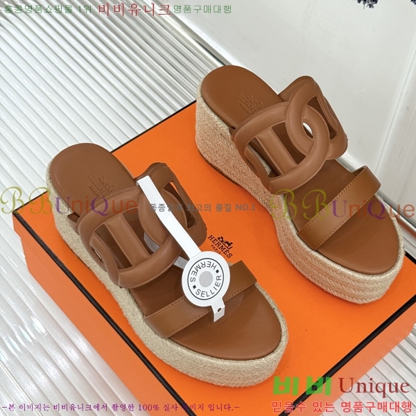 �����޽� �÷��� ���� HE590062-5