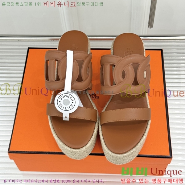�����޽� �÷��� ���� HE590062-5