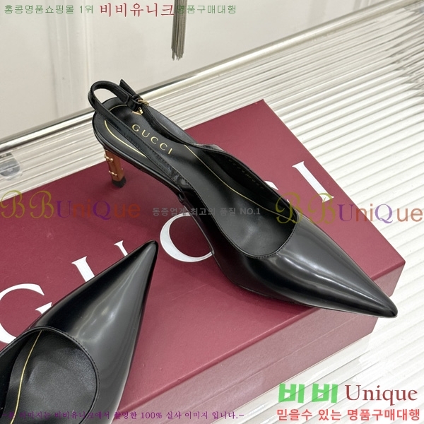 ��* Ȧ���� ������ �� 3G7525090 �� 7.5cm