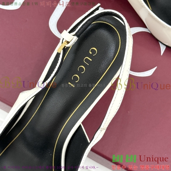 ��* Ȧ���� ������ �� 3G7525090-4 �� 7.5cm