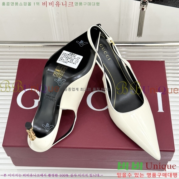 ��* Ȧ���� ������ �� 3G7525090-4 �� 7.5cm