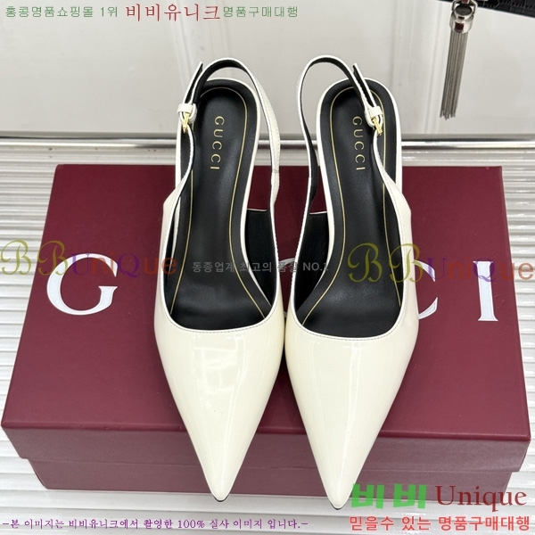 ��* Ȧ���� ������ �� 3G7525090-4 �� 7.5cm