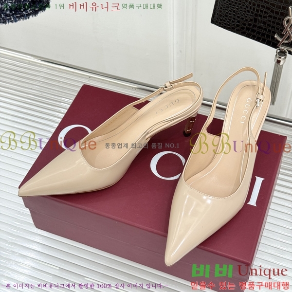 ��* Ȧ���� ������ �� 3G7525090-2 �� 7.5cm