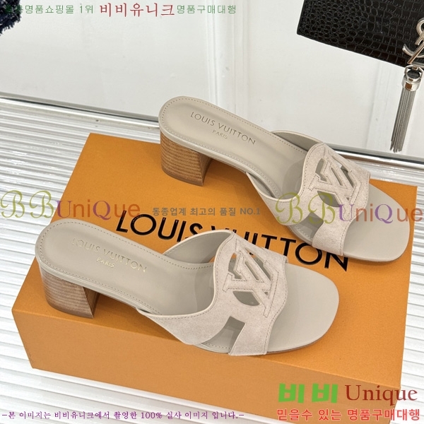 ���� ����*�� ���� 3LV255904-11