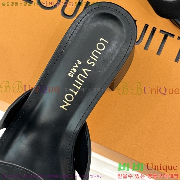 ���� ����*�� ���� 3LV255904-7