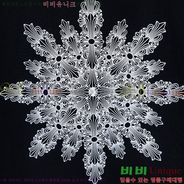 ���� ũ������ ���� Ƽ���� CH628540-7