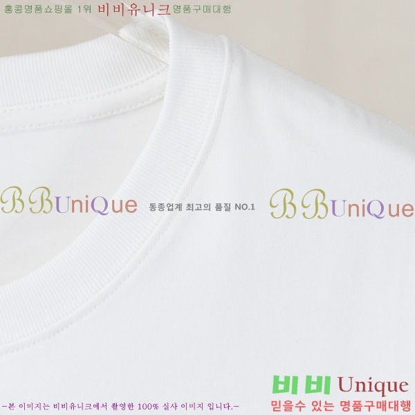 ���� ũ������ ���� Ƽ���� CH628540-8