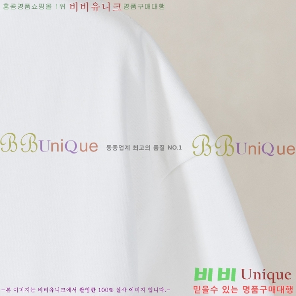 ���� ũ������ ���� Ƽ���� CH628540-8