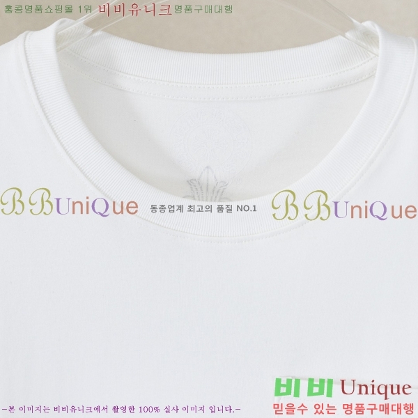 ���� ũ������ ���� Ƽ���� CH628540-8