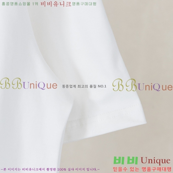���� ũ������ ���� Ƽ���� CH628540-8
