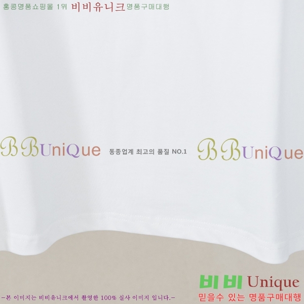 ���� ũ������ ���� Ƽ���� CH628540-8