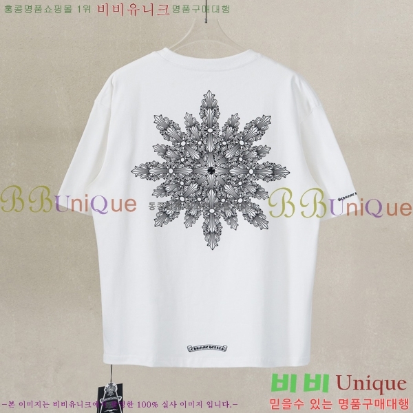 ���� ũ������ ���� Ƽ���� CH628540-8