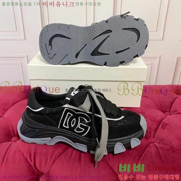  �������� ��ü�ذ��ٳ� ����Ŀ�� DG5011709-8