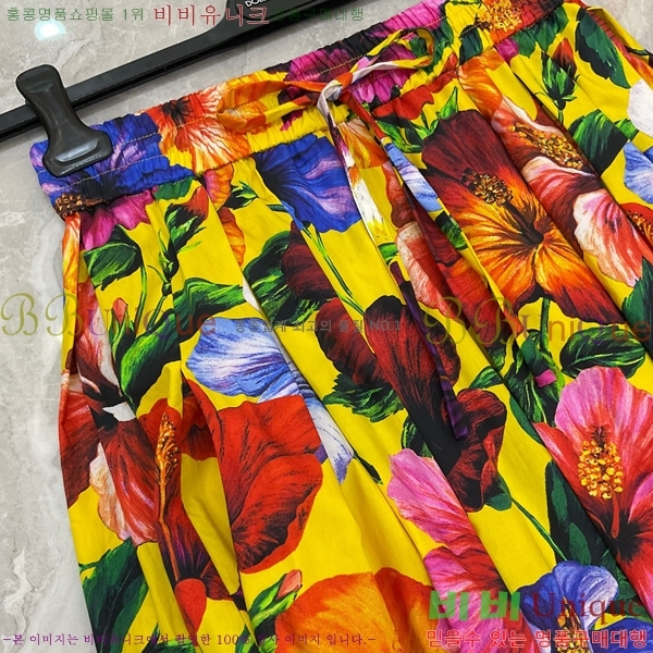 ���� ��ü�ذ��ٳ� ��ĿƮ DG3456032-9
