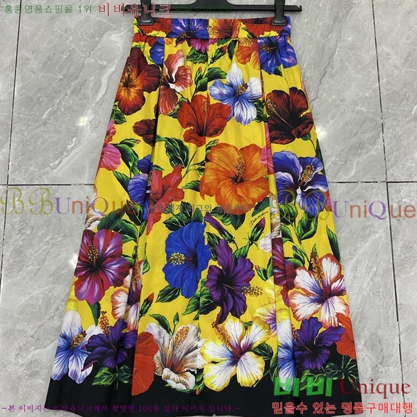 ���� ��ü�ذ��ٳ� ��ĿƮ DG3456032-9