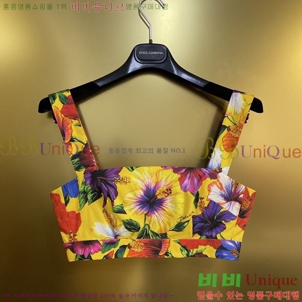 ���� ��ü�ذ��ٳ� ��Ʈ DG334637-7