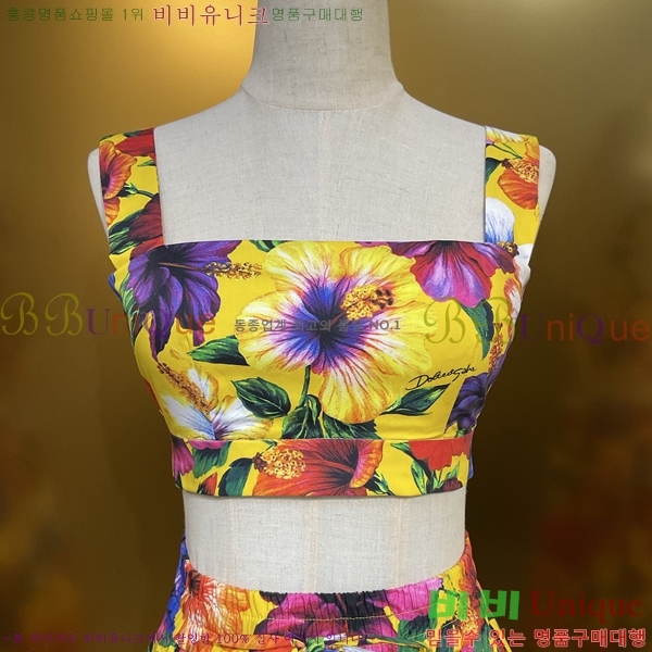 ���� ��ü�ذ��ٳ� ��Ʈ DG334637-7