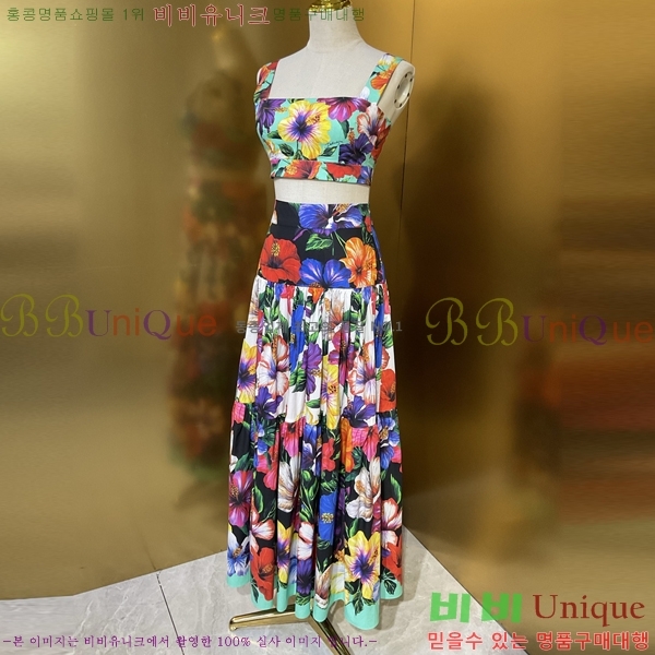 ���� ��ü�ذ��ٳ� ��Ʈ DG334637-8