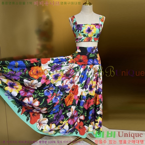 ���� ��ü�ذ��ٳ� ��Ʈ DG334637-8