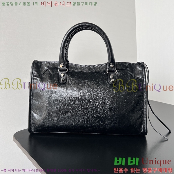 #�߷��þư� 𝗟𝗘 𝗖𝗜𝗧𝗬 �� ��Ƽ ������ 90030-103