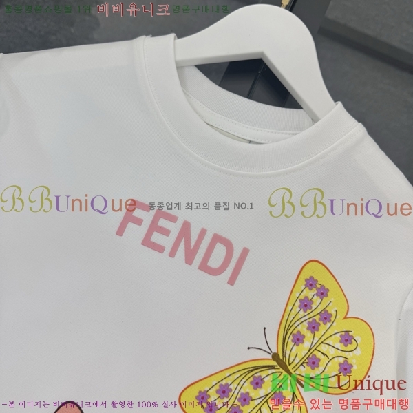 Ű��_���� ��� ��Ʈ 19GU266242-4