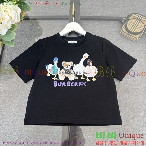 Ű��_���� ������ ��Ʈ 19GU266242-3