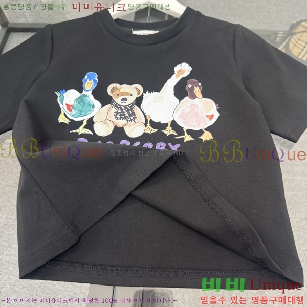 Ű��_���� ������ ��Ʈ 19GU266242-3