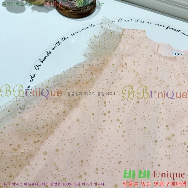 Ű��_���� ��� ���ǽ� 19GU266241-13