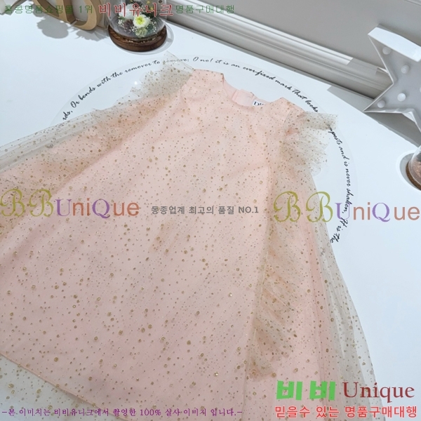 Ű��_���� ��� ���ǽ� 19GU266241-13