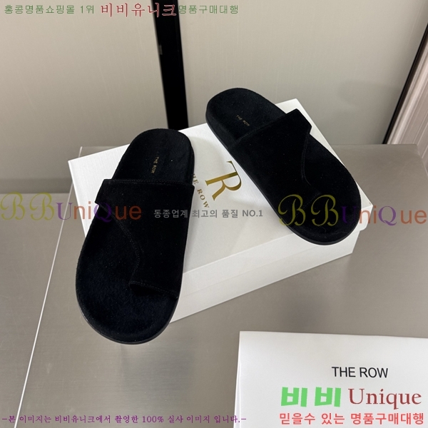 ���� ���ο� �����̵� ���� ������ 25TR526409-6