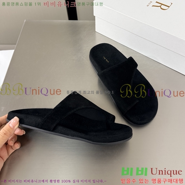 ���� ���ο� �����̵� ���� ������ 25TR526409-6