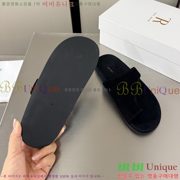���� ���ο� �����̵� ���� ������ 25TR526409-6