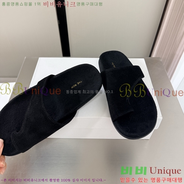 ���� ���ο� �����̵� ���� ������ 25TR526409-6