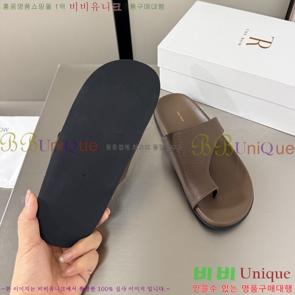 ���� ���ο� �����̵� ���� ������ 25TR526409-7