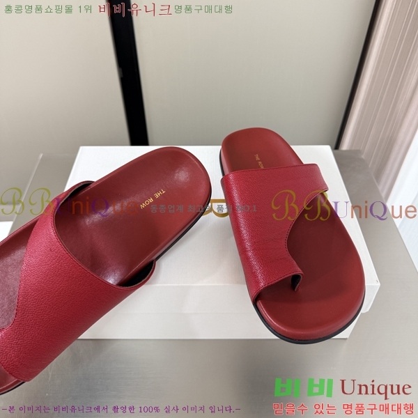 ���� ���ο� �����̵� ���� ������ 25TR526409-8