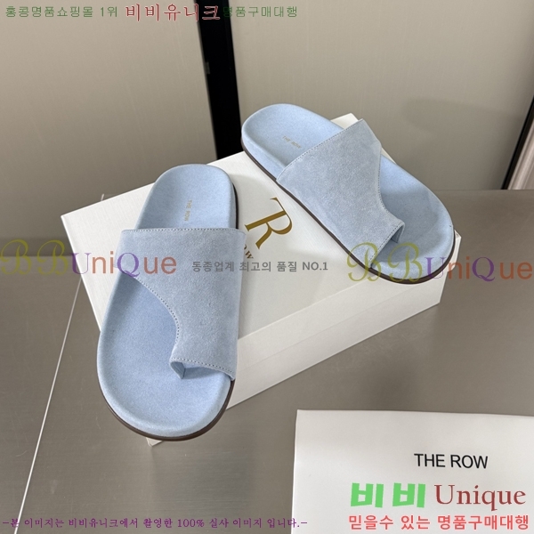 ���� ���ο� �����̵� ���� ������ 25TR526409-9