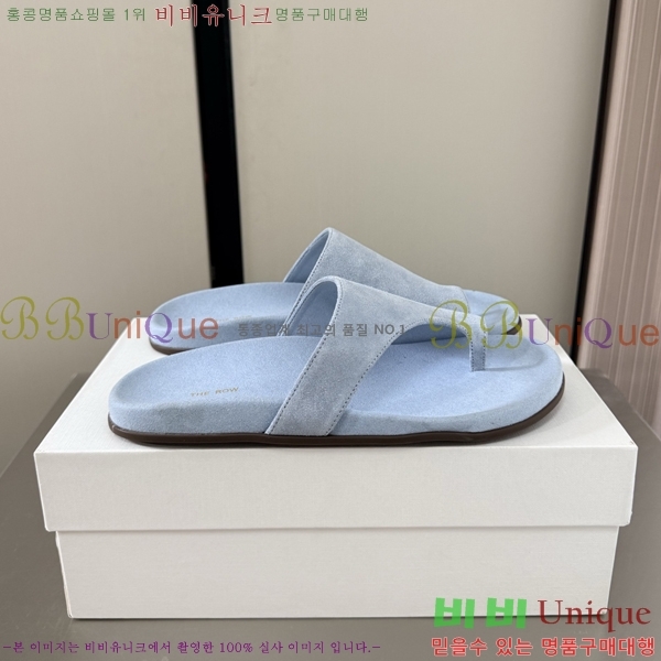 ���� ���ο� �����̵� ���� ������ 25TR526409-9