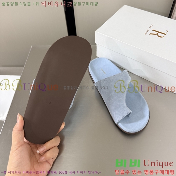 ���� ���ο� �����̵� ���� ������ 25TR526409-9