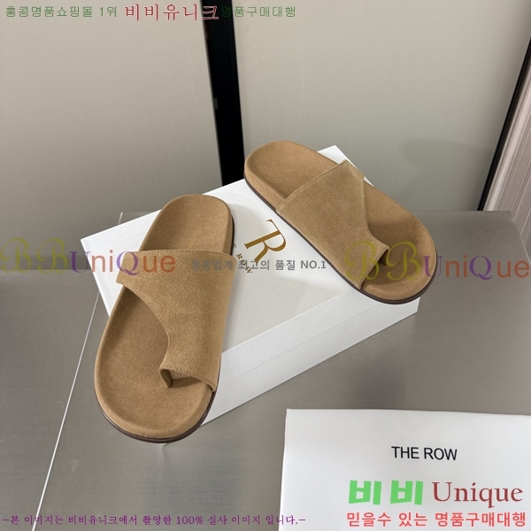 ���� ���ο� �����̵� ���� ������ 25TR526409-10