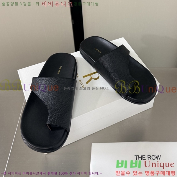 ���� ���ο� �����̵� ���� ������ 25TR526409-11