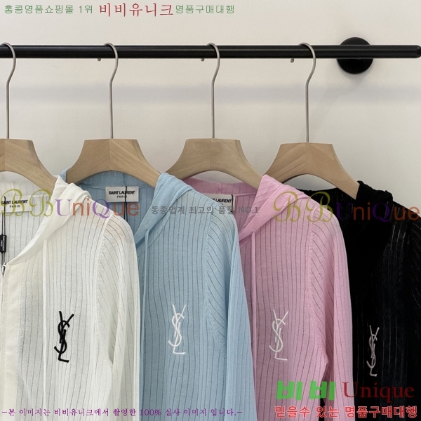  ���� ���ζ� ����� YS34530-7